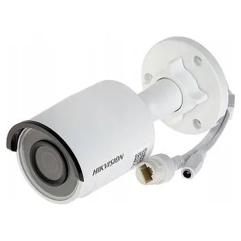 Bezpečnostní kamera Tubová (bullet) IP kamera Hikvision Kamera Hikvision 4 Mpx