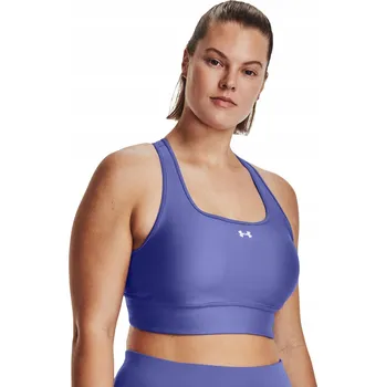 Dámské spodní prádlo Sportovní podprsenka Under Armour S vícebarevná