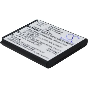 Baterie pro mobilní telefon Baterie Cameron Sino CS-SMT509SL, Li-Ion, 700