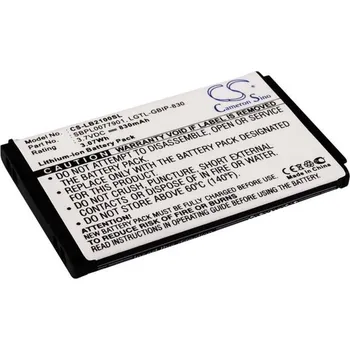 Baterie pro mobilní telefon Baterie Cameron Sino CS-LB2100SL, Li-Ion, 830