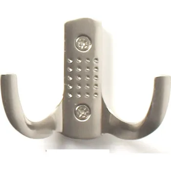 Věšák 770390 - Dvojháček kov / broušený nikl (770390 - Dvojháček kov / broušený nikl)