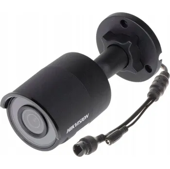 Bezpečnostní kamera IP kamera tubusová (bullet) Hikvision DS-2CD2025FWD-I HIKVISION 2 Mpx