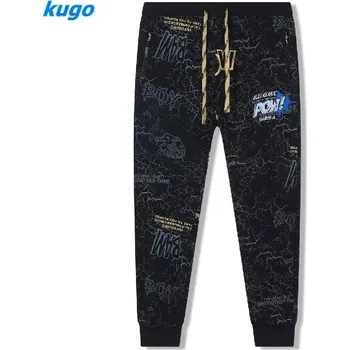 Chlapecké tepláky Kugo FT6029 černé / béžové doplňky