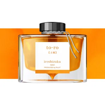Inkoust Pilot Iroshizuku 50 ml - To-Ro