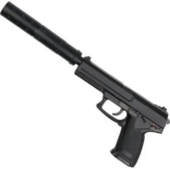 Airsoftová zbraň ASG Mk.23, GNB - II. Jakost