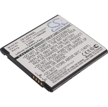 Baterie pro mobilní telefon Baterie Cameron Sino CS-LKP490SL, Li-Ion, 1500