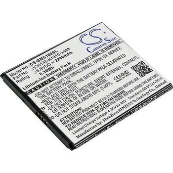 Baterie pro mobilní telefon Baterie Cameron Sino CS-GMS160SL, Li-Ion, 2200
