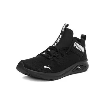 Pánské tenisky Sneakersy Puma C-ENZO 2 CLEAN JR 37643101 Černá 37_1_2