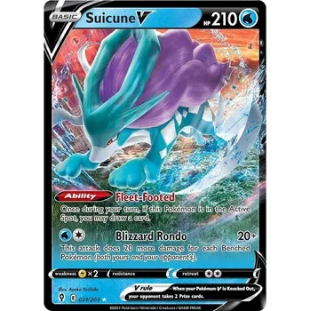 Karetní hra Suicune V - 031/203 - Evolving Skies