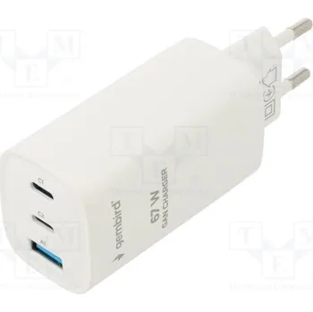 Elektronika GEMBIRD TAUCPDQC6501W