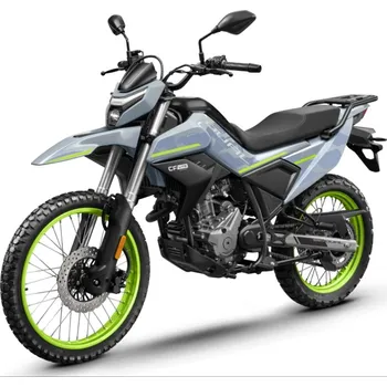 malá motorka Motorka CFMOTO 250 Dual Sport