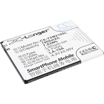 Baterie pro mobilní telefon Baterie Cameron Sino CS-YSM210SL, Li-Ion, 1900