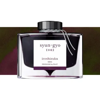 Inkoust Pilot Iroshizuku 50 ml - Syun-Gyo