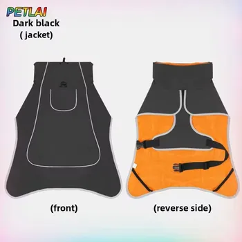 Obleček pro psa Nepromokavá vesta pro psy (vel. S - XXL) Barva: Černá, Velikost: S