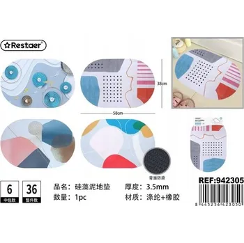 Koupelnová předložka Elegantní koupelnová předložka se silikonovou protiskluzovou vrstvou 38x58cm