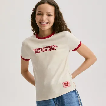 Dětská móda Reserved - Tričko s&nbsp;vyšívaným nápisem - béžová - 022HU-08M - 022HU-08M-U12