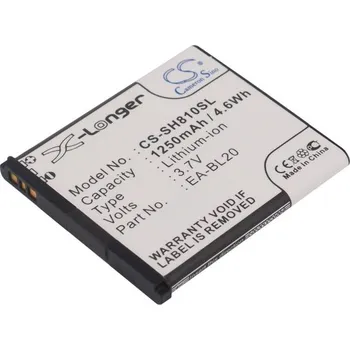 Baterie pro mobilní telefon Baterie Cameron Sino CS-SH810SL, Li-Ion, 1250