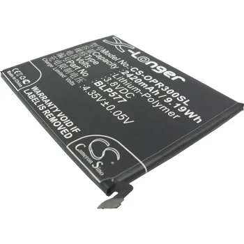 Baterie pro mobilní telefon Baterie Cameron Sino CS-OPR300SL, Li-Polymer, 2420