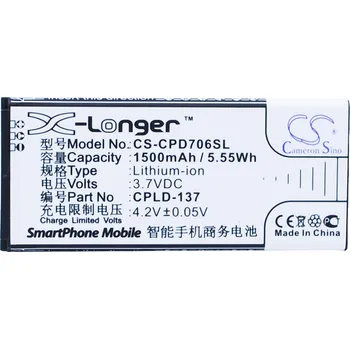 Baterie pro mobilní telefon Baterie Cameron Sino CS-CPD706SL, Li-Ion, 1500