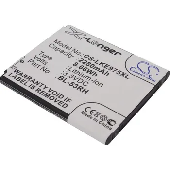 Baterie pro mobilní telefon Baterie Cameron Sino CS-LKE975XL, Li-Ion, 2280