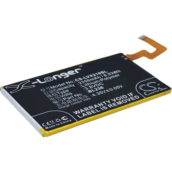 Baterie pro mobilní telefon Baterie Cameron Sino CS-LVX210SL, Li-Polymer, 2350