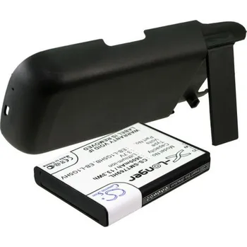 Baterie pro mobilní telefon Baterie Cameron Sino CS-SMT769HL, Li-Ion, 3600