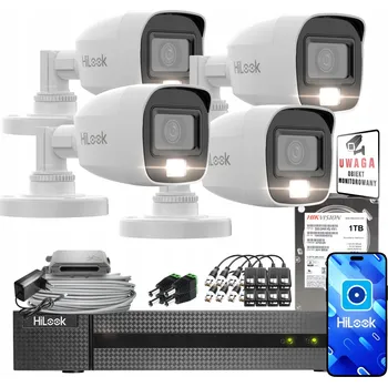 Bezpečnostní kamera Monitorovací sada 2MPx LED AHD TVI DVR-4CH-4MP(E) 1TB TVICAM-B2M-20DL