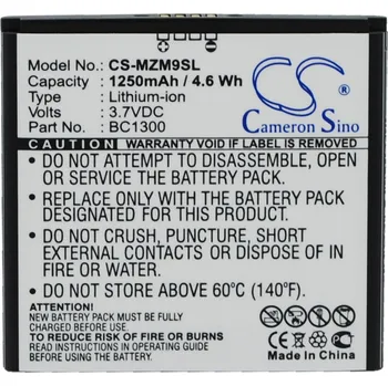 Baterie pro mobilní telefon Baterie Cameron Sino CS-MZM9SL, Li-Ion, 1250