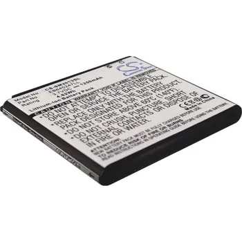 Telefonní příslušenství Baterie Cameron Sino CS-SM2013SL, Li-Ion, 1250
