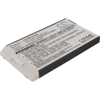 Baterie pro mobilní telefon Baterie Cameron Sino CS-MYC42SL, Li-Ion, 650