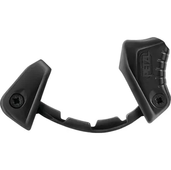 karabina PETZL příčka CAPTIV ADJUST