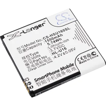 Baterie pro mobilní telefon Baterie Cameron Sino CS-HSU160SL, Li-Ion, 1550