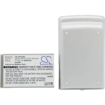 Baterie pro mobilní telefon Baterie Cameron Sino CS-GST60XL, Li-Ion, 2600