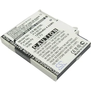 Baterie pro mobilní telefon Baterie Cameron Sino CS-BL51SL, Li-Ion, 1250