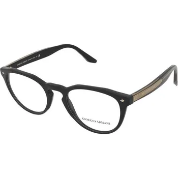 Brýlová obroučka Dioptrické brýle Giorgio Armani AR7186 5001