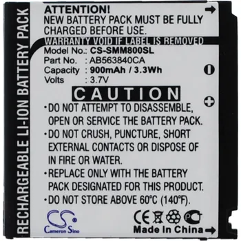 Baterie pro mobilní telefon Baterie Cameron Sino CS-SMM800SL, Li-Ion, 900