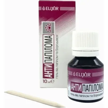 Pleťový olej Kosmetický gel na papilomy a bradavice – 10 ml – Elixir