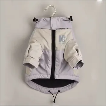 Obleček pro psa Zimní nepromokavá bunda pro malá, střední i velká plemena psů s podšívkou Barva: Šedá, Velikost: L