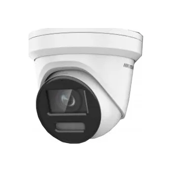 IP kamera IP KAMERA HIKVISION DS-2CD2387G2-L (2.8mm) (C)