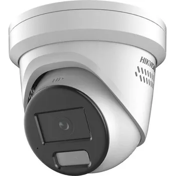 Bezpečnostní kamera Hikvision DS-2CD2347G2-LSU/SL(2.8mm)(C) - 4MPix IP Turret ColorVu AcuSense kamera; LED 30m, WDR 130dB, A/A, Blikač