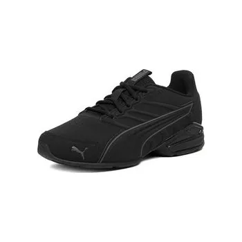 Dámské tenisky Puma Sneakersy C-ELECTRO SL 31309201 Černá 47