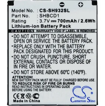Baterie pro mobilní telefon Baterie Cameron Sino CS-SH932SL, Li-Ion, 700