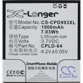 Baterie pro mobilní telefon Baterie Cameron Sino CS-CPD993XL, Li-Ion, 1900