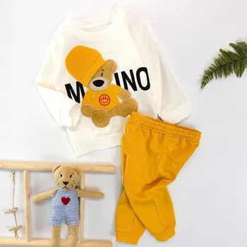 Kojenecká souprava 2D tepláková souprava Bear bílo-žlutá