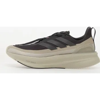 Pánské tenisky Tenisky adidas x Hermanos Koumori UltraBOOST 5 Carbon/ Grey Five/ Alumina EUR 47 1/3