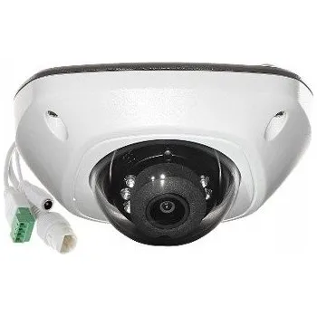 Bezpečnostní kamera VANDALUVZDORNÁ IP KAMERA DS-2CD2542FWD-IS (2.8mm) - ZJISTIT VÍCE