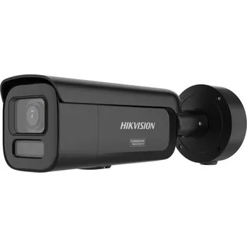 Bezpečnostní kamera Venkovní IP kamera Hikvision DS-2CD2687G3-LIZSY