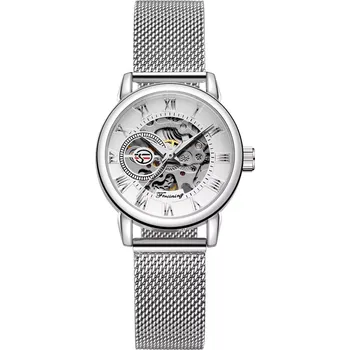 Hodinky FORSINING mechanické hodinky FSL8099M4S2 Stříbrné