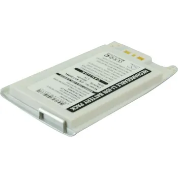 Baterie pro mobilní telefon Baterie Cameron Sino CS-SY7300SL, Li-Ion, 950
