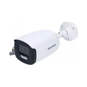 Bezpečnostní kamera Analogová tubusová kamera (bullet) Hikvision DS-2CE12HFT-E 5 Mpx
